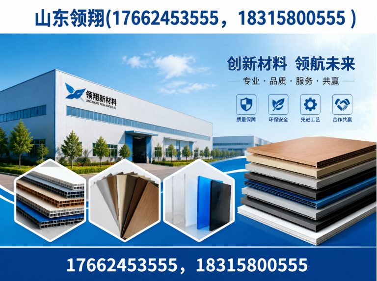 三亚HDPE土工膜展示图