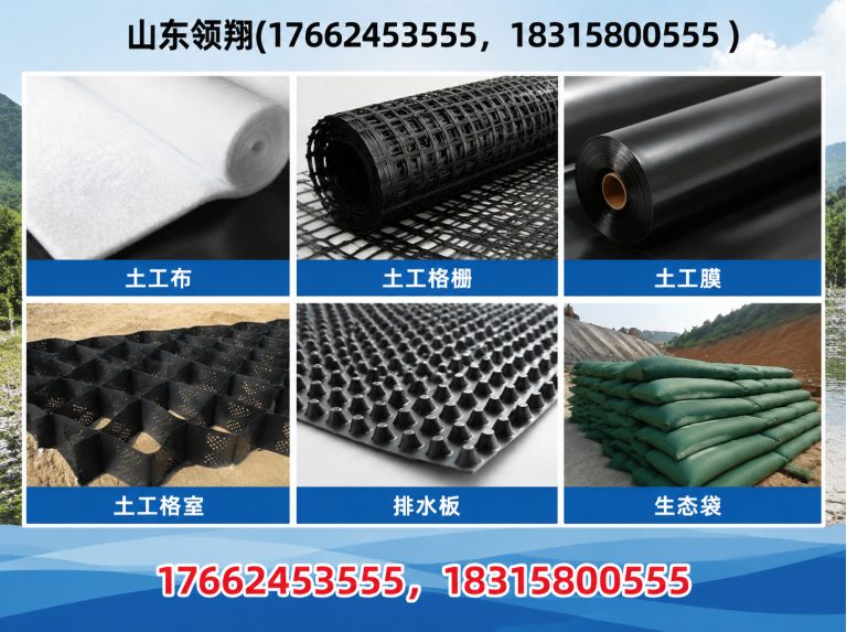三亚山东领翔展示图